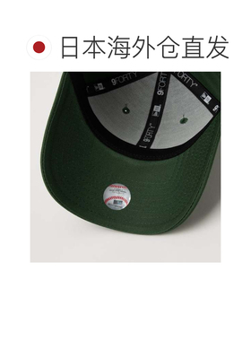 日本直邮NEW ERA MLB联盟基础款9FORTY帽子 洛杉矶道奇队 深绿色