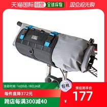 (Japan Direct Mail) GORIX Bike Front Bag Handlebar Bag Waterproof Foldable Detachable GX-6408