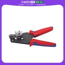 Japan Direct Mail Japan Straight to KNIPEX Exfoliator 1212-13