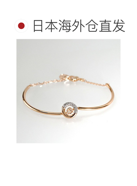 日本直邮施华洛世奇 Dextera 手链女士玫瑰金5692259施华洛世奇手