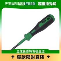 Japan Direct mail WAGO model 210721PK210721 large number screwdriver cutting edge 5 5x0 8mm