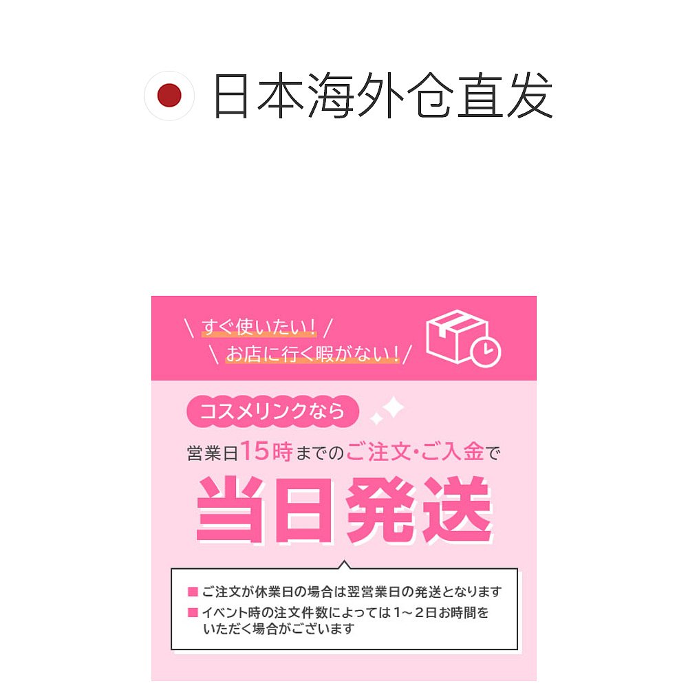 日本直邮NARS细管哑光唇膏口红 低饱和显白口棕116烟杏 - 图1