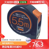 Japan direct mail trusco universal measuring tape for the purpose of the