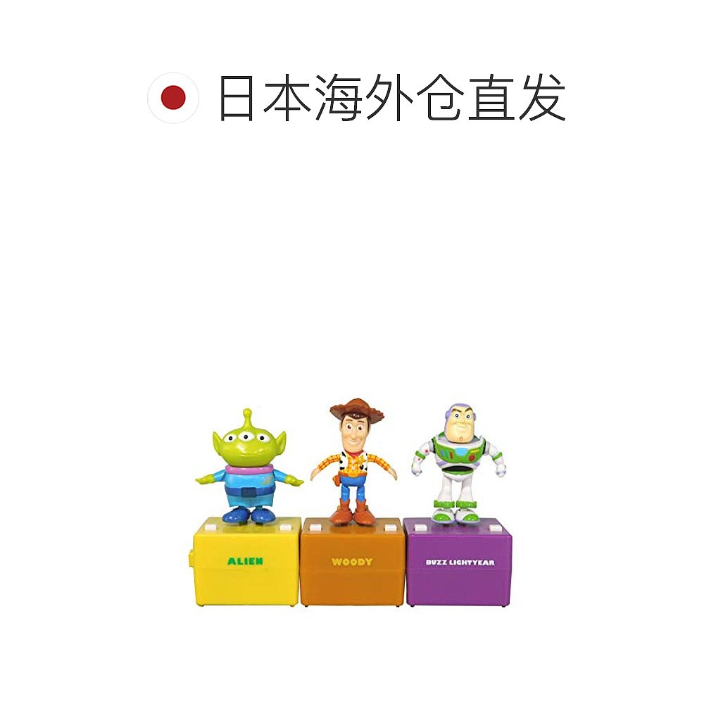 自营｜TAKARA TOMY多美卡电子玩具迪士尼Pop'nstep电动玩具-图1