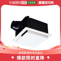 (Japan Direct Post) Panasonic Panasonic Panasonic Q-hi ventilator Heat exchange Inlaid Top type FY-8E-W