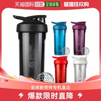 The Japan Direct Mail Blander Bottle Universal Water Cup