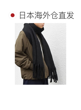 日本直邮SHIPS any 可手洗蓬松纯色围巾 蓝色