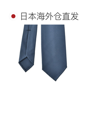 日本直邮BARBA 巴尔巴 Sette Pieghe 男士领带 羊毛 七折工艺 蓝