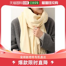 Japan Direct Mail NOLLEYS Ladies Pure Wool Untextured Cape Scarves Light And Warm Senior Fashion Accessories
