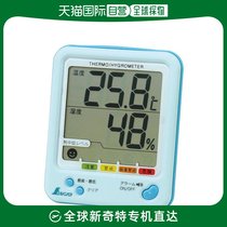 (Japan Direct Post) Shinwa Determination of Digital Humidity Meter D-2 Water Blue 73056