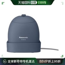 Direct mail Japan panasonic Panasonic Panasonic portable mini steam iron NI-MS100-A