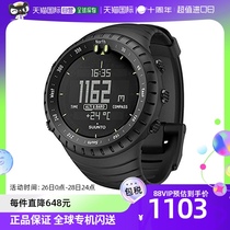 (Japan Direct Mail) Suunto Watch Nuclear Black Waterproof Fashion Daily 100 Hitch SS014279010 Tribute