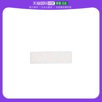 (JAPAN DIRECT MAIL) Panasonic ventilator to replace parts with filter screen FY-FB3613]