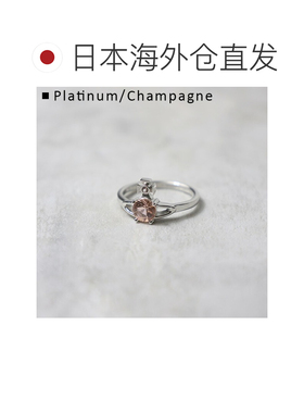 日本直邮Vivienne Westwood Reina Petite Orb系列女士戒指 925银