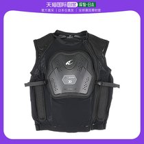 (Japanese direct mail) KOMINE motorcycle with CE2 class of protective armor vest black 2XL CE mark 2