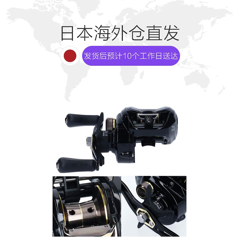 天猫国际日本直购日本直邮DAIWA达亿瓦垂钓装备水滴轮19BassX80SH鱼线轮1
