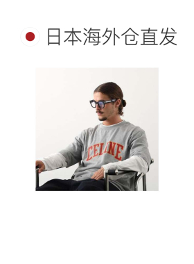 日本直邮SAINT LAURENT 圣罗兰眼镜 SL 661 威灵顿型 板材镜框 黑