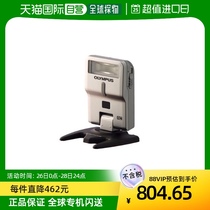 (JAPAN DIRECT MAIL) OLYMPUS electronic flash for the no-viewfinder exchangeable lens camera FL-300R
