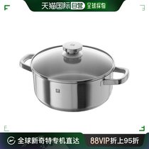 Japan Direct Post (Japan Direct Post) ZwilringJ A Henckels double earthen double-ear saucepan 20cm 6