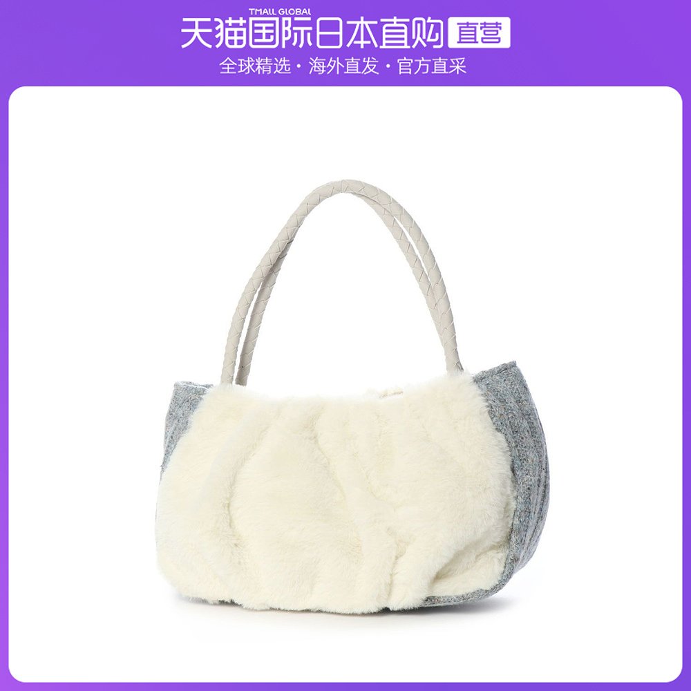 knit包-新人首单立减十元-2022年3月|淘宝海外 knit包-新人首单立减十元-2022年3月|淘宝海外