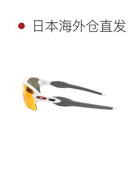 日本直邮OAKLEY 男士太阳镜 FLAK 2.0 XL 抛光白/Prizm Ruby 9188