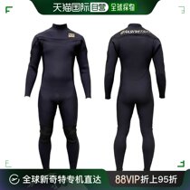 Universal diving suit for direct mail in Japan