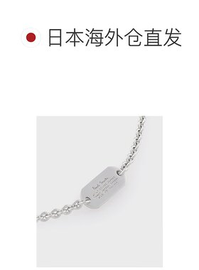 1h可退 日本直邮Paul Smith 男士 真鍮錫メッキ 犬牌手链 设计简