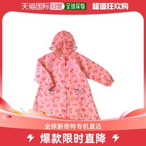 Japan Direct Mail MIKI HOUSE Childrens Edition Lina Princess Style Raincoat Full Transparent Peak Design