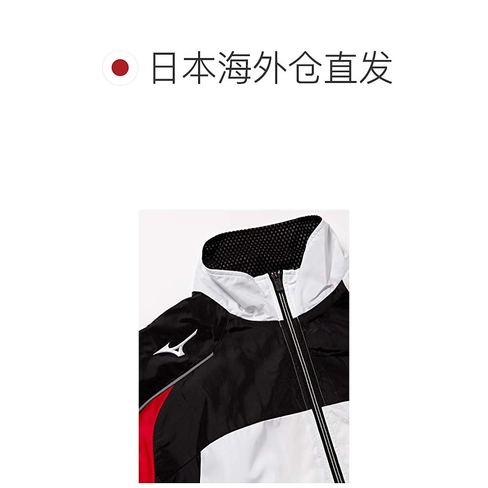 【日本直邮】Mizuno美津浓训练服多用保暖衫32JE8590白/黑/红 L-图1