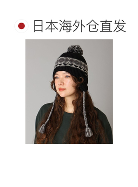 日本直邮Columbia 男女同款 绒球耳罩针织帽 PU57【付后1h可退】