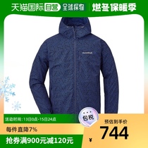 Day Tide Runners legs Montbell Montbeau Mens Pike Grand Clos O D printed Lianhood Outdoor#1 S1103310