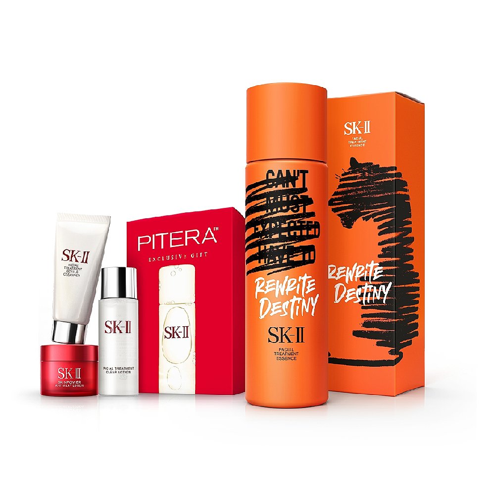 天猫国际日本直购日本直邮SK-II虎年限定版礼盒套装神仙水精华+清莹露+面霜+洗面奶2