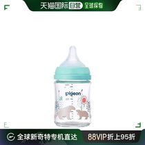 (Japan Direct Mail) Pgeon Breast Milk Solid Milk bottle Bear Bear 160ml 0 more than 160 months 160