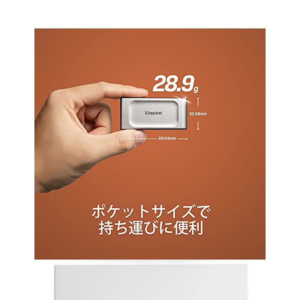 自营｜Kingston SSD内存卡 2000GB 2TB USB3.2 Gen2x2金士顿硬盘 - 图3