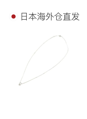 日本直邮Daniel Wellington 女士项链 DW00400159 Elan 项链 Elan