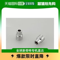 (Japan direct mail) KTC board glove group 9 5mm (3 8 inches) E type plum blossom wrench suit 9 clothes