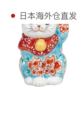 日本直邮九谷烧礼品包装 3.3号 土耳其蓝釉樱花招财猫摆件护身符