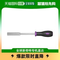 (Japan Direct Mail) TNE Powerful Cylindrical Screwdriver (Deep Type) Two Sides Width 9mm Purple