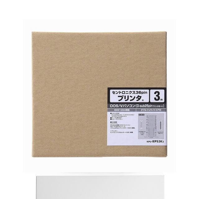 SANWA SUPPLY3C digital accessories Shanye printer extension data cable 3 meters SANWA SUPPLY3C digital accessories Shanye printer extension data cable 3 meters