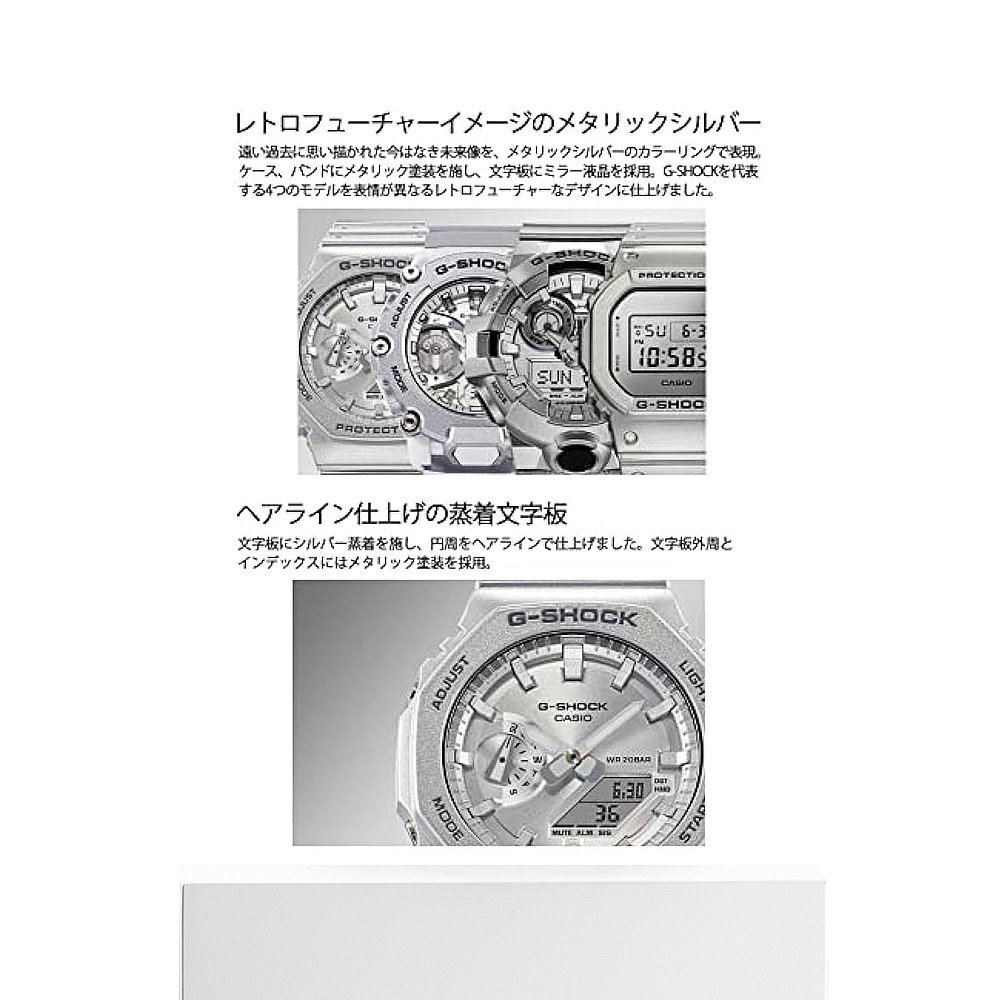 【日本直邮】G Shock卡西欧手表男款抗震运动表银色GA-2100FF--图3