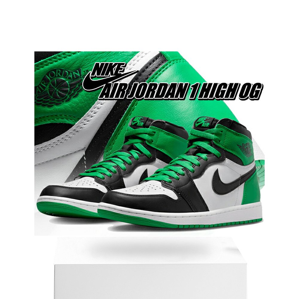 自营｜NIKE AIR JORDAN 1 HIGH OG CELTICS幸运白 dz5485-031 A - 图3