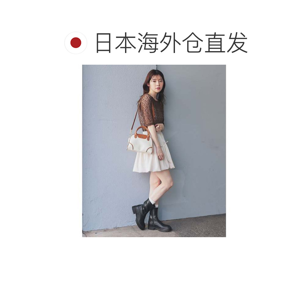 日本直邮Honeys 运动波士顿手提包 HN6029AW012406 女士包,淘宝优惠券,粉丝福利购,淘宝优惠卷