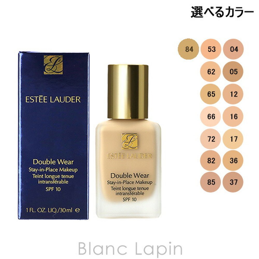 日本直邮 ESTEE LAUDER Double Wear Stay in Place Makeup #36 1