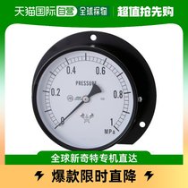 Japan Direct mail Japan migishita star (pressure gauge) (Type B frame Vertical I 1 0 0) pressure