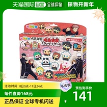 (Japan Direct Post) Bandai Wandai Stationery Erasers to Return To Battle Standard Sets