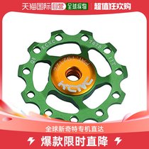 (Japan Direct Mail) Kcnc Kenchang Tension Wheel Green Small Portable Lasting Manual Small 11S 11S 10S 9S