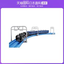 Japan Direct mail Japan TOMY MULTIMEME ELECTRIC 200 STEAM ELECTRIC BIKE D51 RAIL SET GROUP