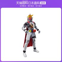 Japan Direct Mail BANDAI Vandai Fake Face Knight Armour model AC13 Fake Face Knight Armoured polar armor