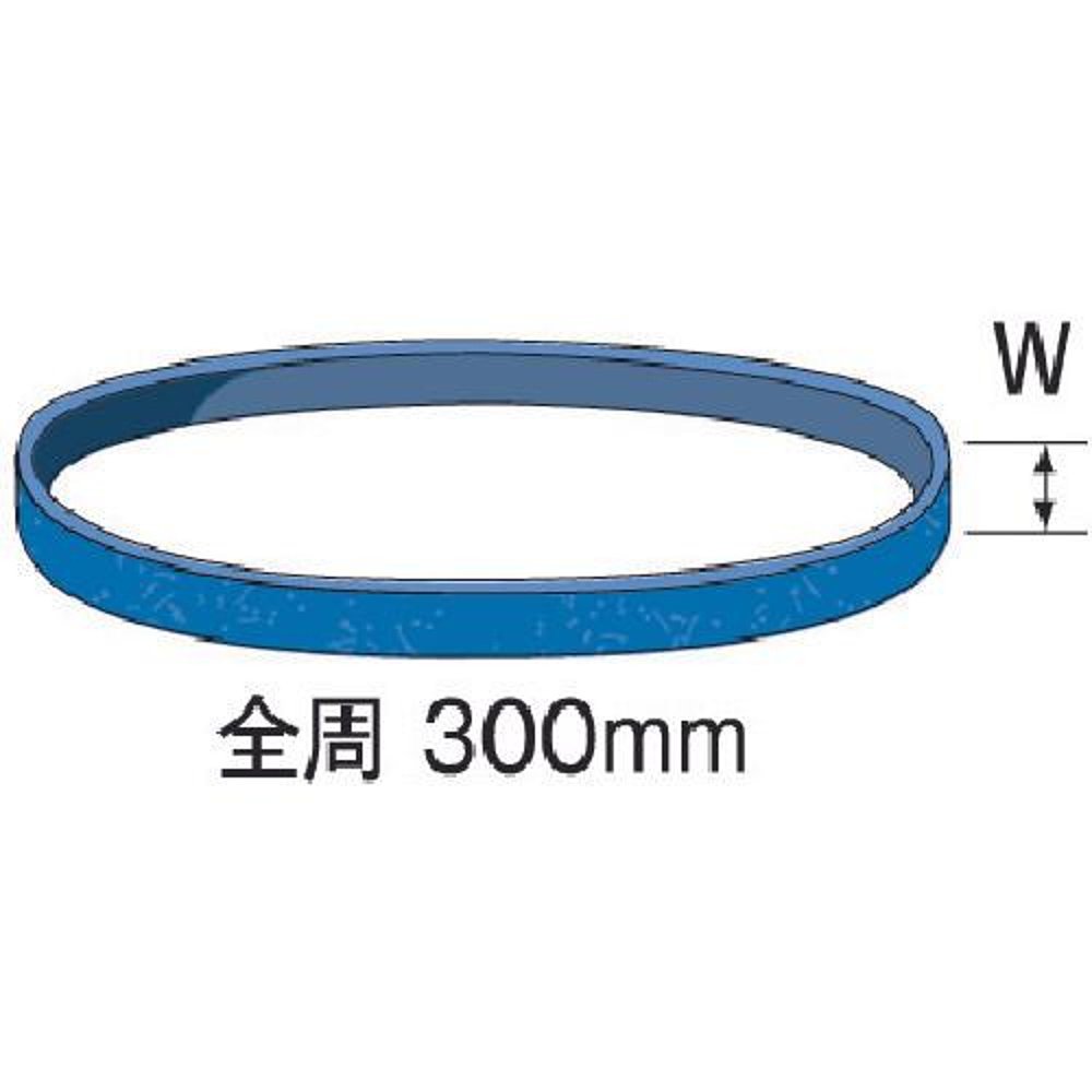 日本直邮Minimo迷你水钻皮带氧化钴磨粒带#60 W=6mm SA1162 - 图2