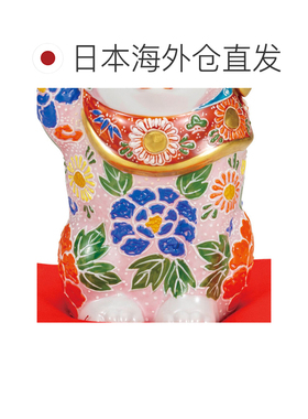 日本直邮九谷烧礼品包装6号招财猫粉红精选 装饰品招财猫